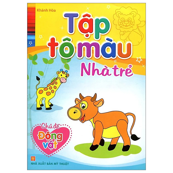 Bộ Tập Tô Màu Nhà Trẻ - Màu Sắc (Tái Bản 2026) - Ảnh 6