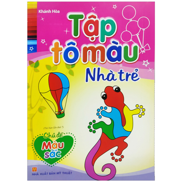 Bộ Tập Tô Màu Nhà Trẻ - Mùa Hè Của Bé (Tái Bản 2026) - Ảnh 12