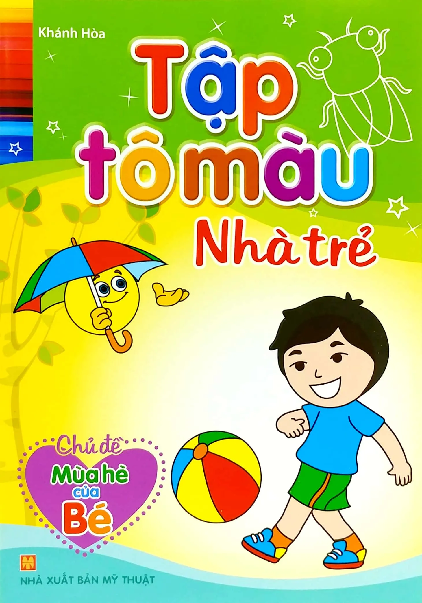 Bộ Tập Tô Màu Nhà Trẻ - Mùa Hè Của Bé (Tái Bản 2026) - Ảnh 2
