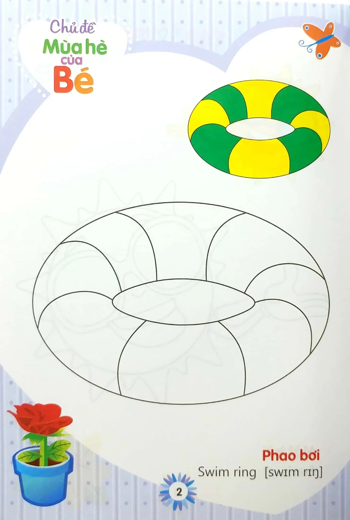 Bộ Tập Tô Màu Nhà Trẻ - Mùa Hè Của Bé (Tái Bản 2026) - Ảnh 6