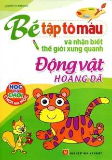 Bộ Tập Tô Màu Nhà Trẻ - Mùa Hè Của Bé (Tái Bản 2026) - Ảnh 9
