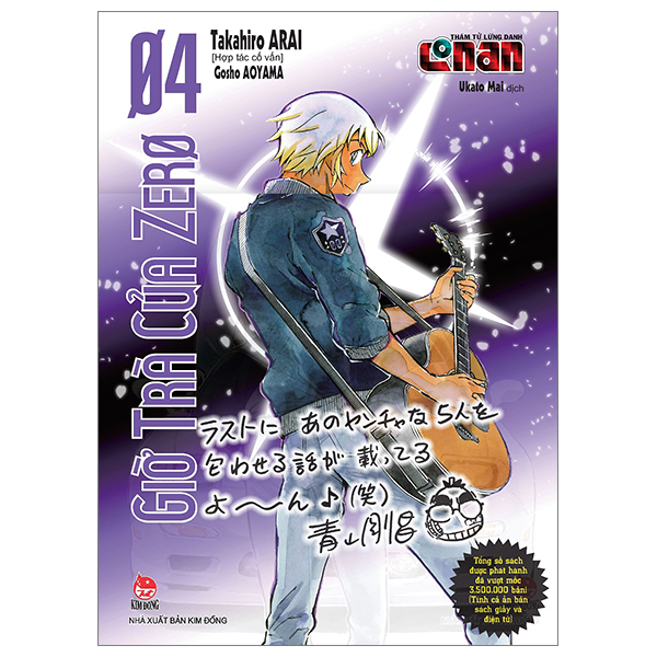 Bo
						
										
										Tham Tu Lung Danh Conan - Gio Tra Cua Zero - Tap 4 - Tang Kem Obi Metalize