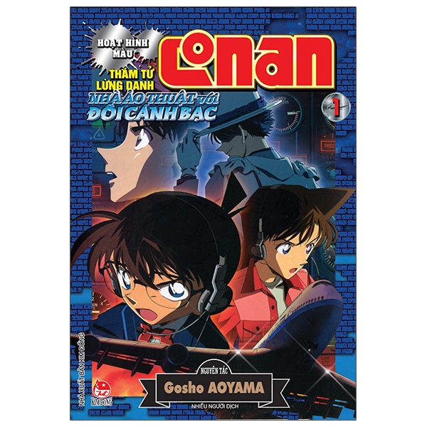 Bo
						
										
										Tham Tu Lung Danh Conan - Hoat Hinh Mau - Nha Ao Thuat Voi Doi Canh Bac - Tap 1