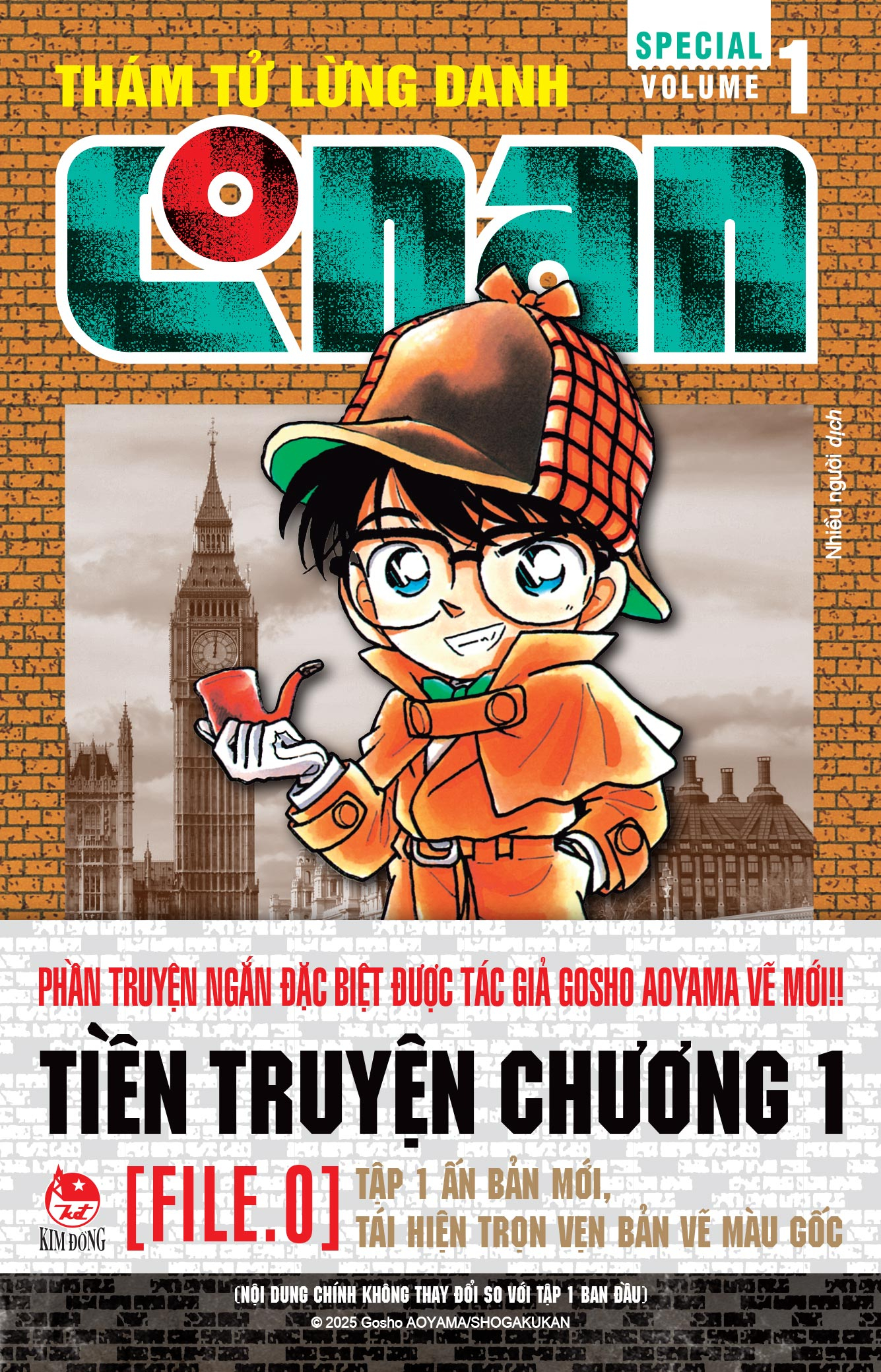 Bộ Thám Tử Lừng Danh Conan - Special Volume 1 - Tặng Kèm Bookmark PVC - Ảnh 2