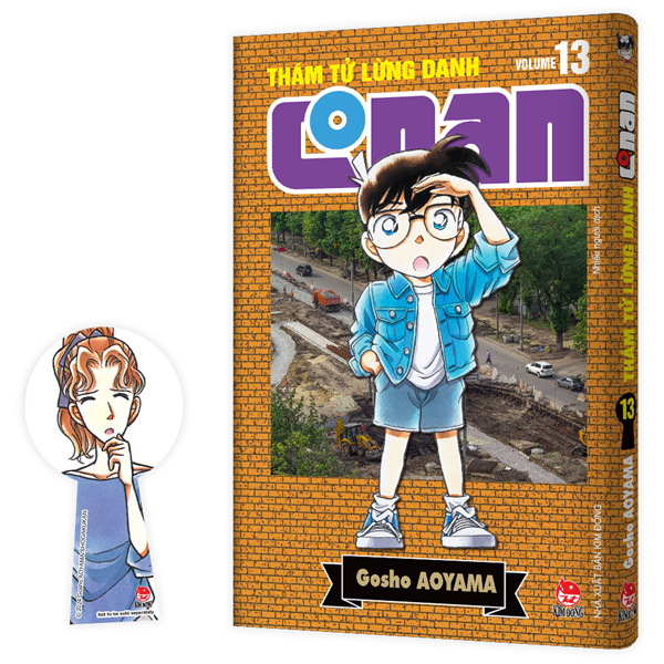 Bộ Thám Tử Lừng Danh Conan - Tập 13 - Bản Nâng Cấp - Tặng Kèm Bookmark