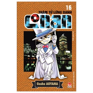bộ thám tử lừng danh conan - tập 16 (tái bản 2023)