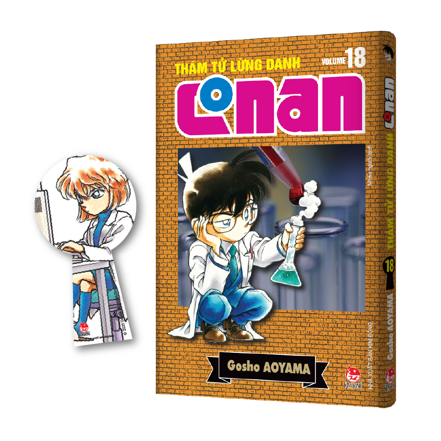 Bộ Thám Tử Lừng Danh Conan - Tập 18 - Bản Nâng Cấp - Tặng Kèm Bookmark - Ảnh 2