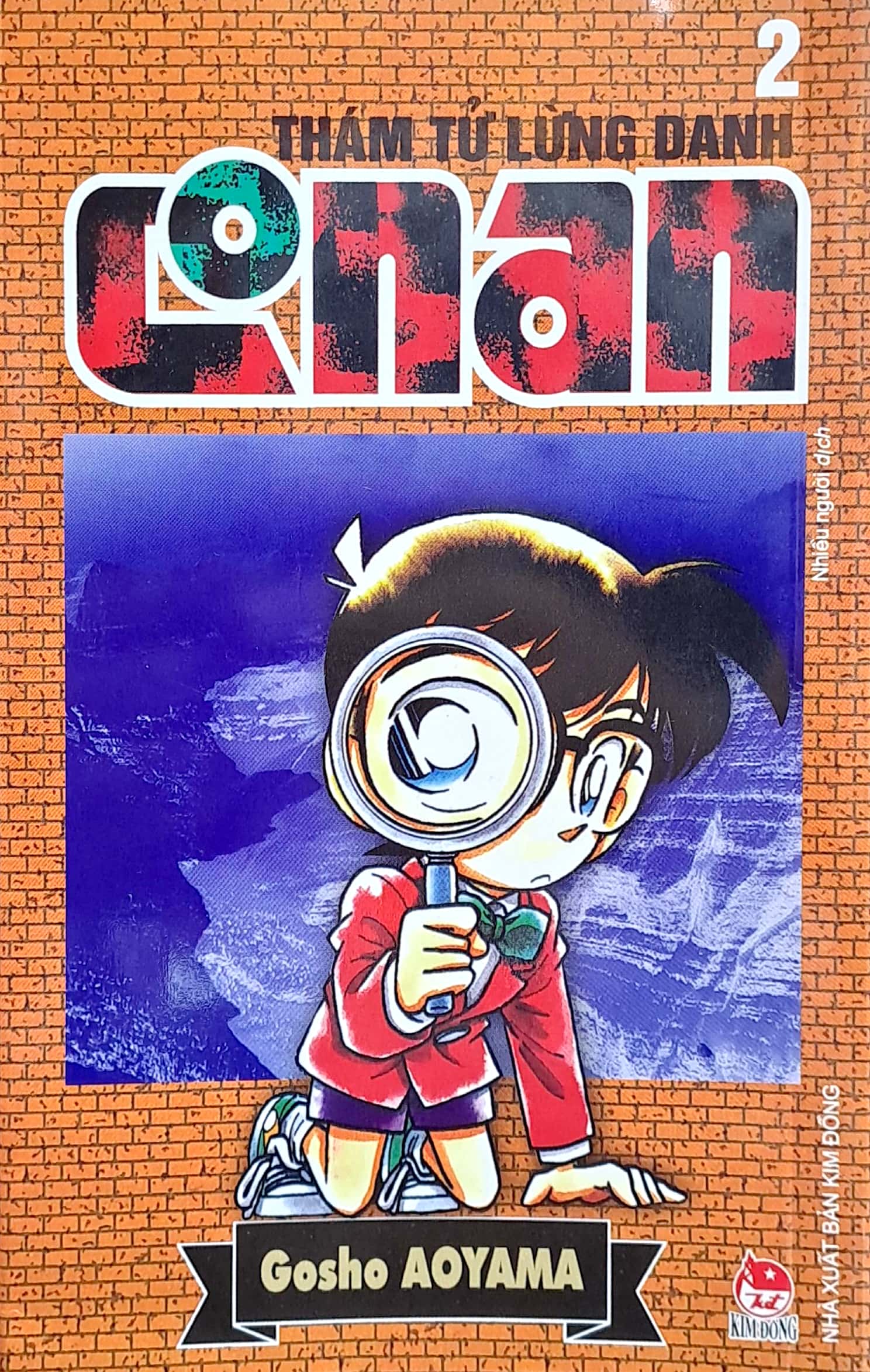 bộ thám tử lừng danh conan - tập 2 (tái bản 2023) - Ảnh 2
