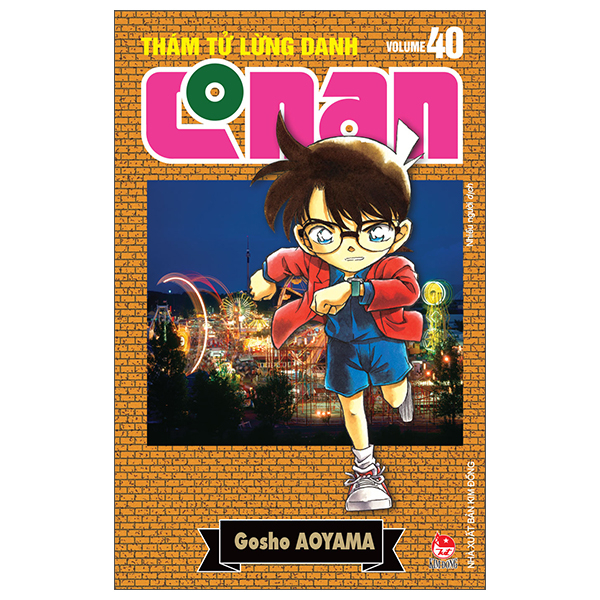 Bộ
						
										
										Thám Tử Lừng Danh Conan - Tập 40 - Bản Nâng Cấp