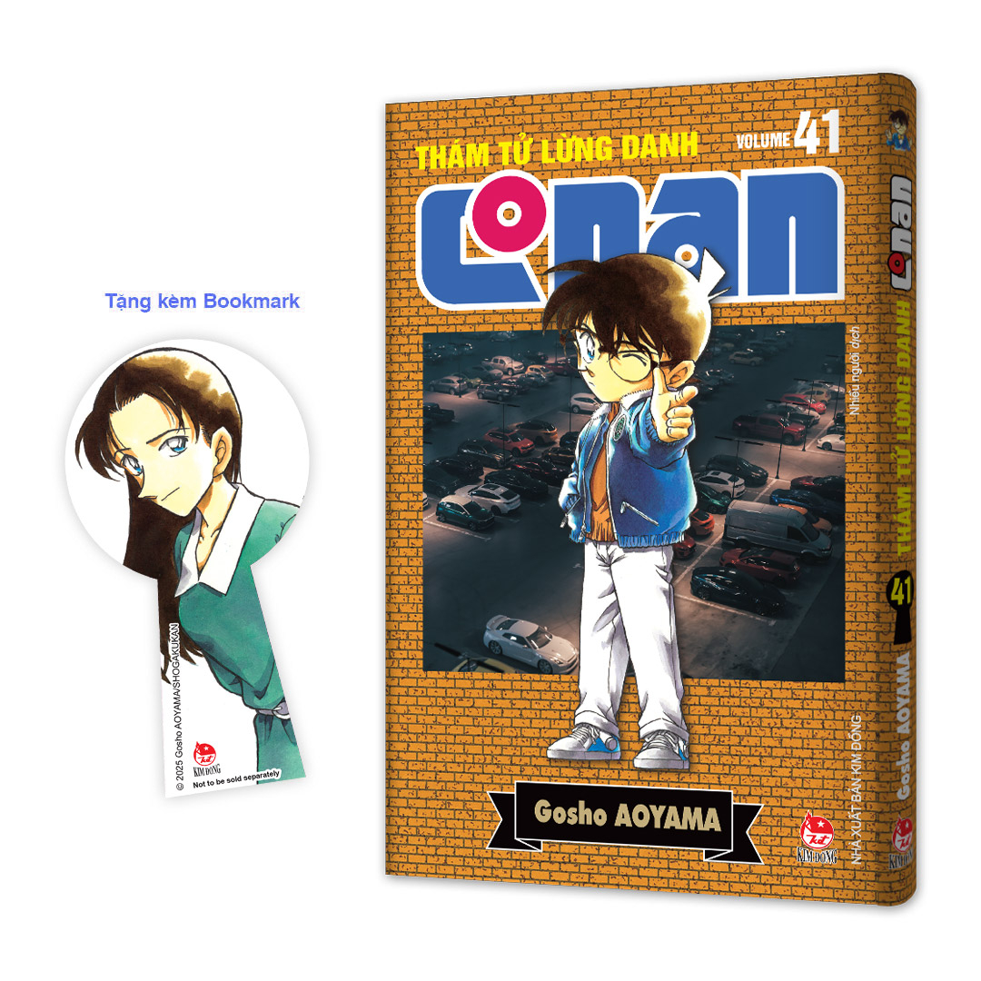 Bộ Thám Tử Lừng Danh Conan - Tập 41 - Bản Nâng Cấp - Tặng Kèm Bookmark - Ảnh 2