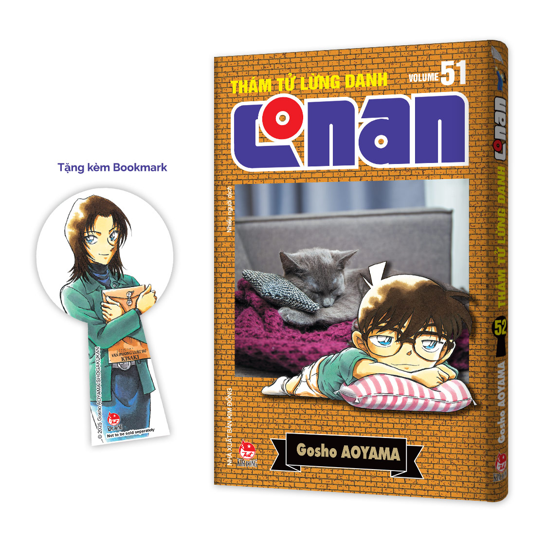 Bộ Thám Tử Lừng Danh Conan - Tập 51 - Bản Nâng Cấp - Tặng Kèm Bookmark - Ảnh 2