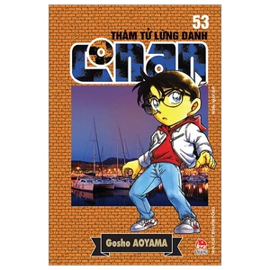 bộ thám tử lừng danh conan - tập 53 (tái bản 2023)