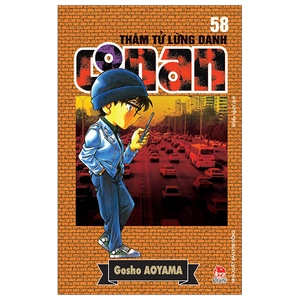 bộ thám tử lừng danh conan - tập 58 (tái bản 2023)