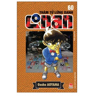 bộ thám tử lừng danh conan - tập 60 (tái bản 2024)