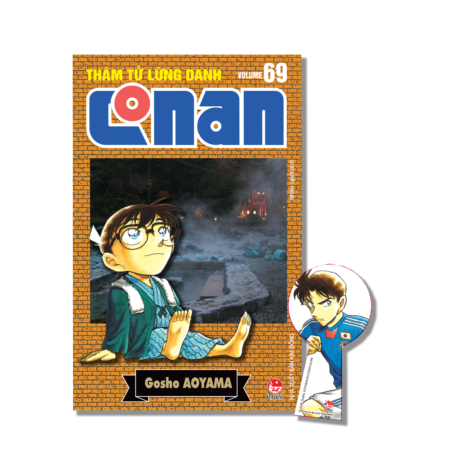 Bộ Thám Tử Lừng Danh Conan - Tập 69 - Bản Nâng Cấp - Tặng Kèm Bookmark - Ảnh 2