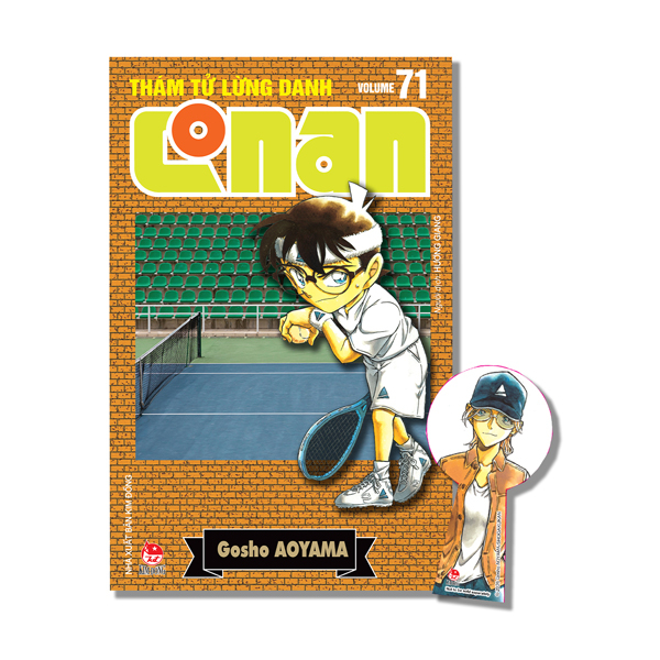 Bộ Thám Tử Lừng Danh Conan - Tập 71 - Bản Nâng Cấp - Tặng Kèm Bookmark