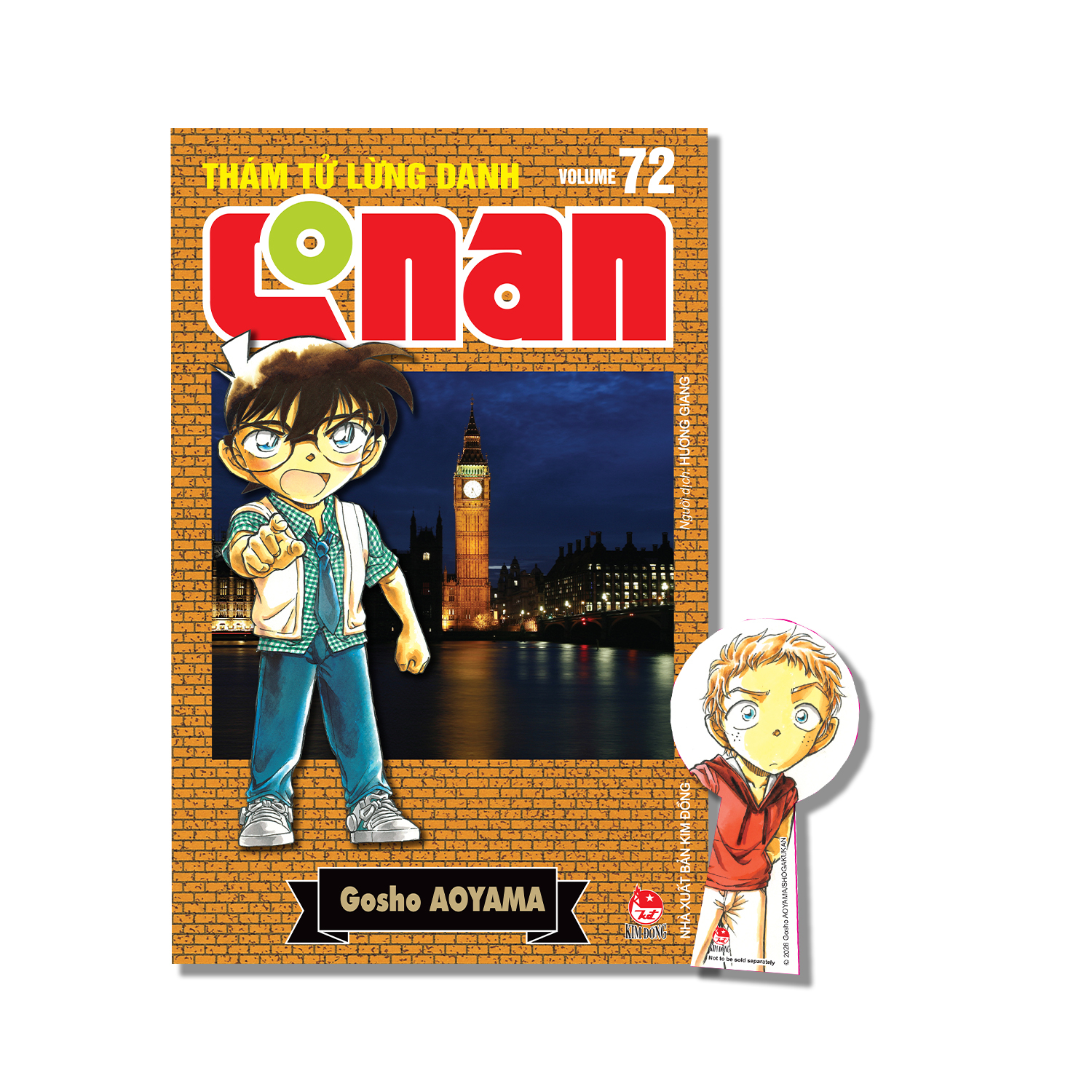 Bộ Thám Tử Lừng Danh Conan - Tập 72 - Bản Nâng Cấp - Tặng Kèm Bookmark - Ảnh 2
