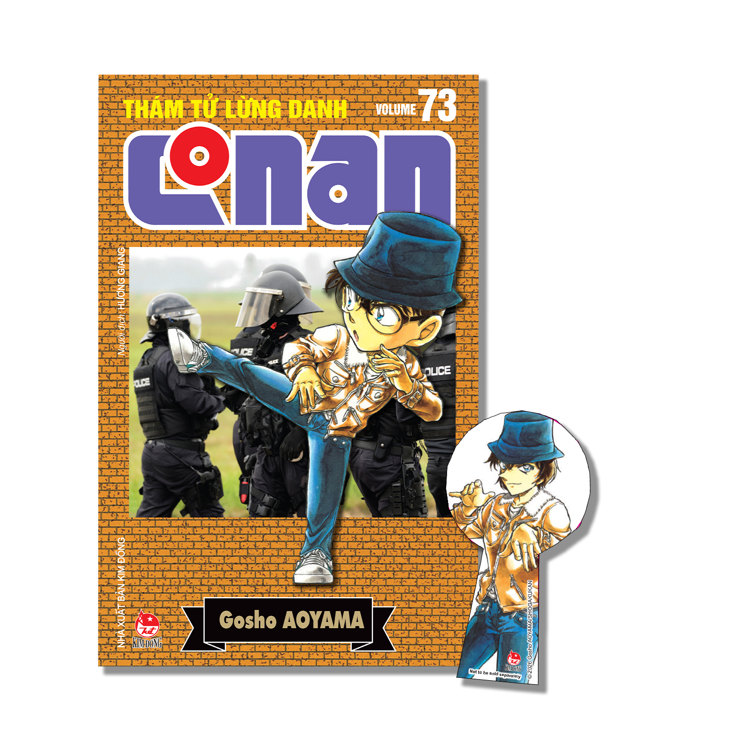 Bộ Thám Tử Lừng Danh Conan - Tập 73 - Bản Nâng Cấp - Tặng Kèm Bookmark - Ảnh 2