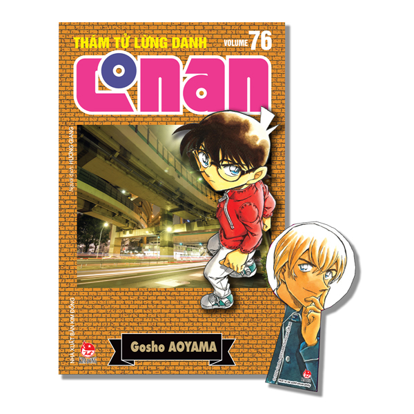 Bộ Thám Tử Lừng Danh Conan - Tập 76 - Bản Nâng Cấp - Tặng Kèm Bookmark