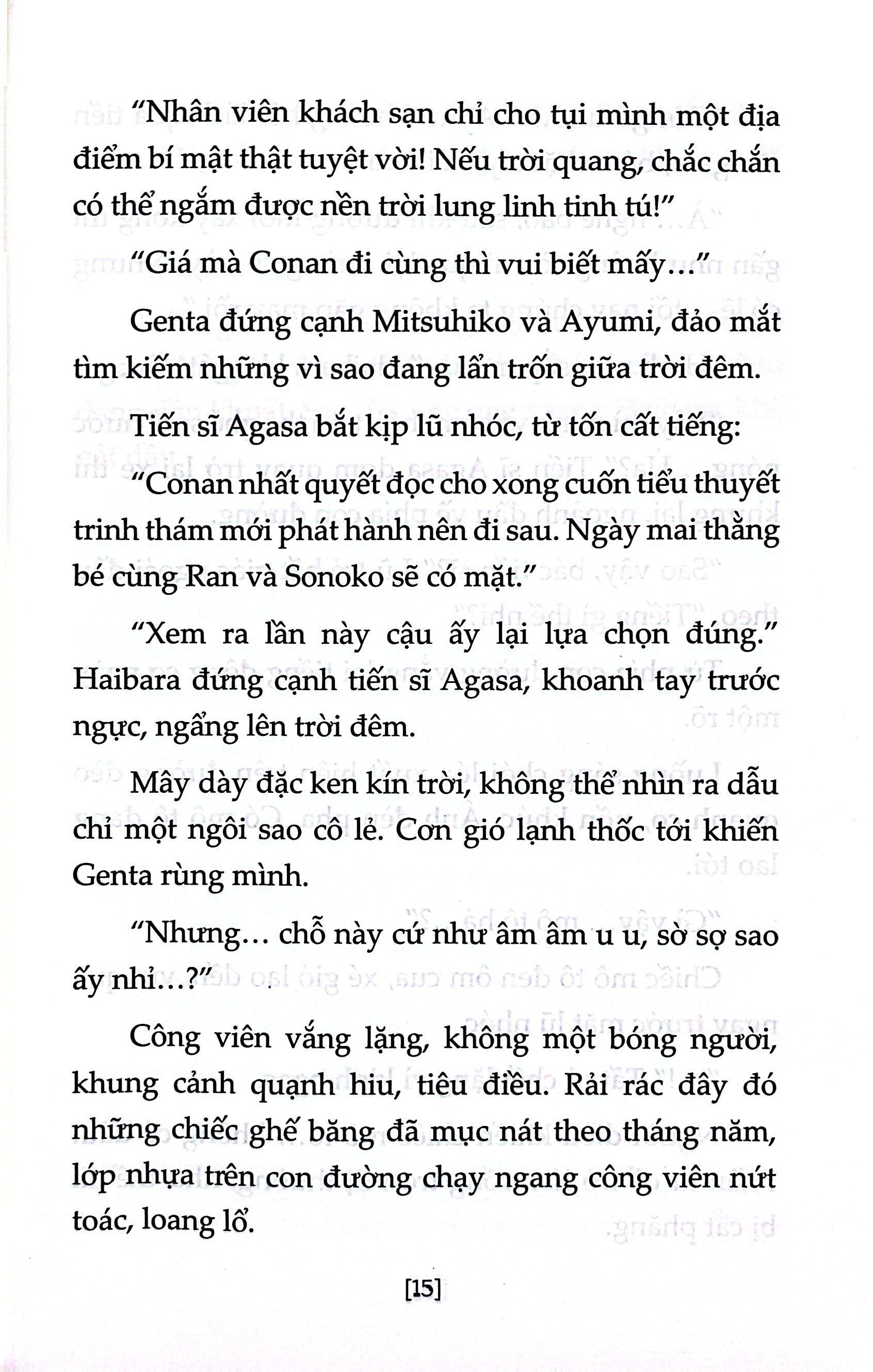 Bộ Thám Tử Lừng Danh Conan - Tiểu Thuyết - Thiên Thần Sa Ngã Trên Xa Lộ - Ảnh 7