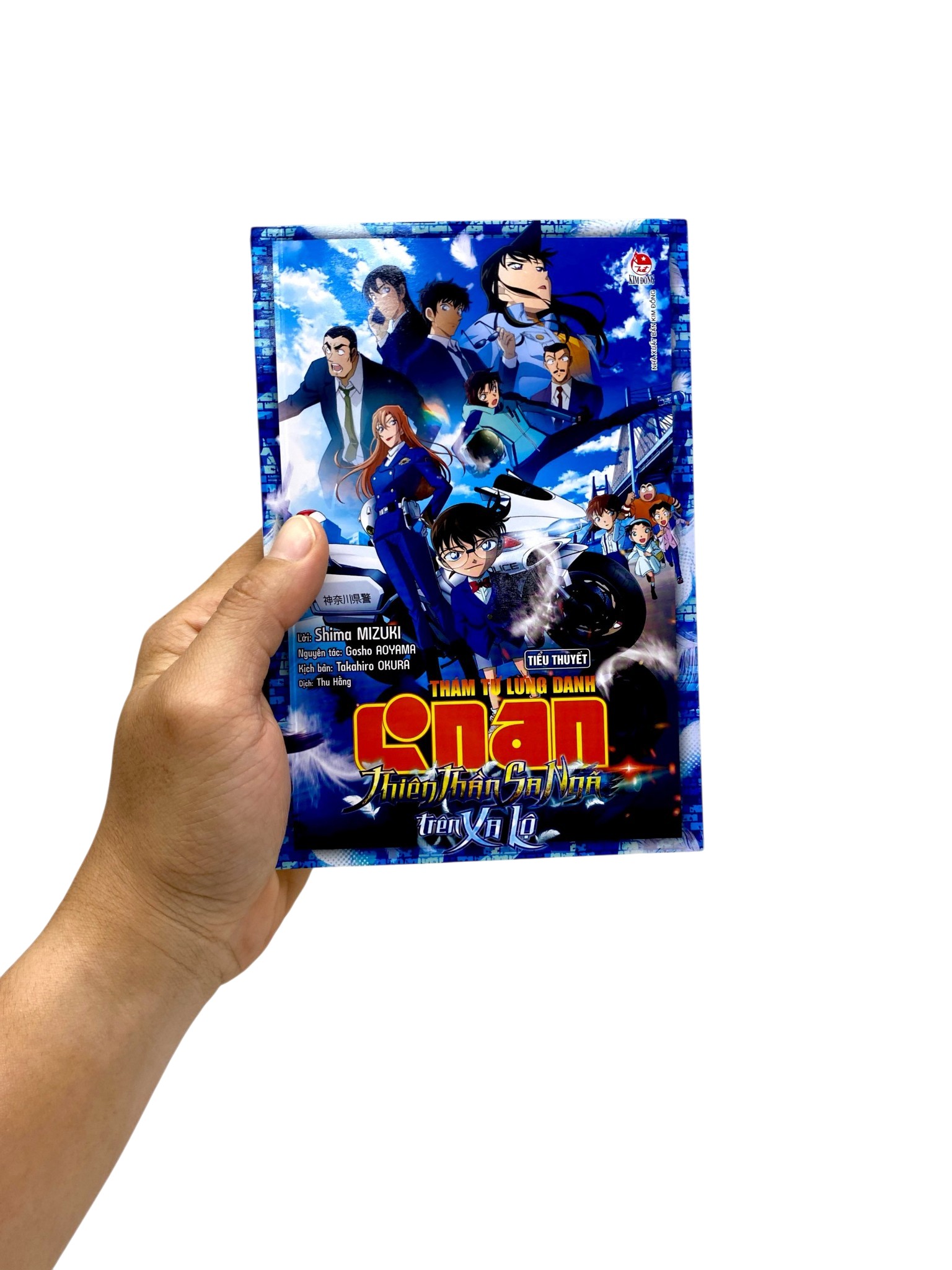 Bộ Thám Tử Lừng Danh Conan - Tiểu Thuyết - Thiên Thần Sa Ngã Trên Xa Lộ - Ảnh 9