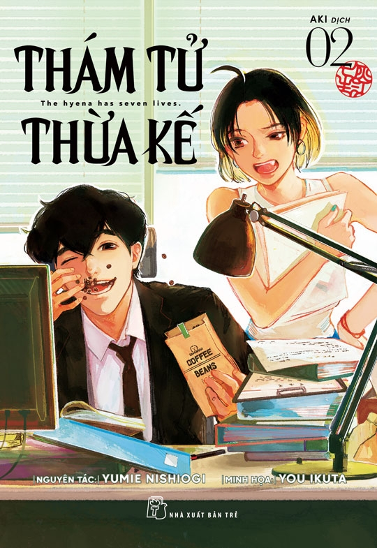 Bộ Thám Tử Thừa Kế - Tập 2 - Ảnh 2