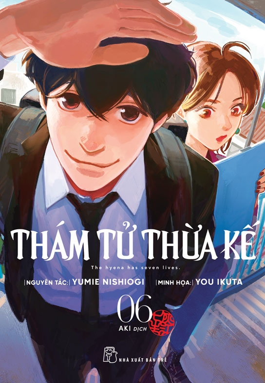 Bộ Thám Tử Thừa Kế - Tập 6 - Ảnh 2