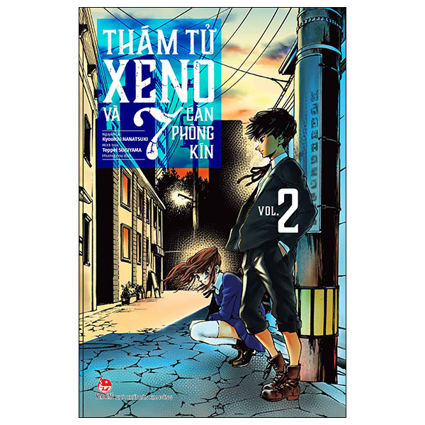 Bo
						
										
										Tham Tu Xeno Va 7 Can Phong Kin - Tap 2