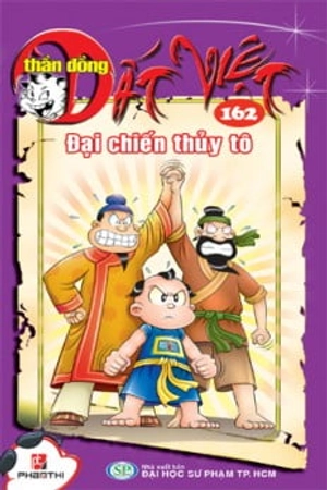 bộ thần đồng đất việt - tập 162 - đại chiến thủy tô
