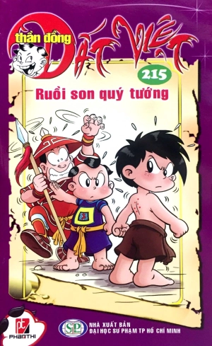 bộ thần đồng đất việt - tập 215 - ruồi son quý tướng