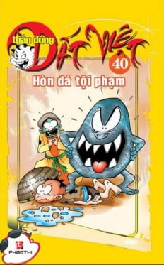 bộ thần đồng đất việt - tập 40 - hòn đá tội phạm - Ảnh 2