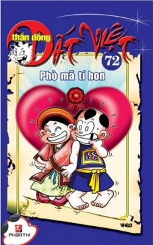 bộ thần đồng đất việt - tập 72 - phò mã tí hon
