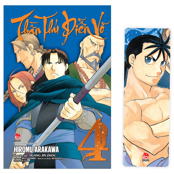 Bo
						
										
										Than Thu Dien Vo - Tap 4 - Tang Kem Bookmark