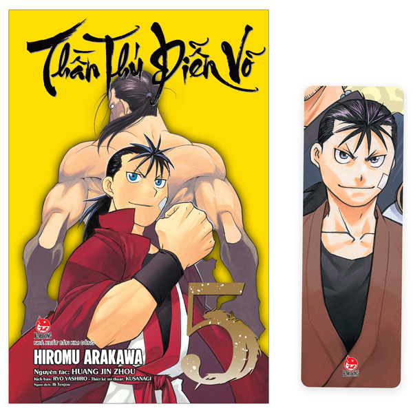 Bo
						
										
										Than Thu Dien Vo - Tap 5 - Tang Kem Bookmark