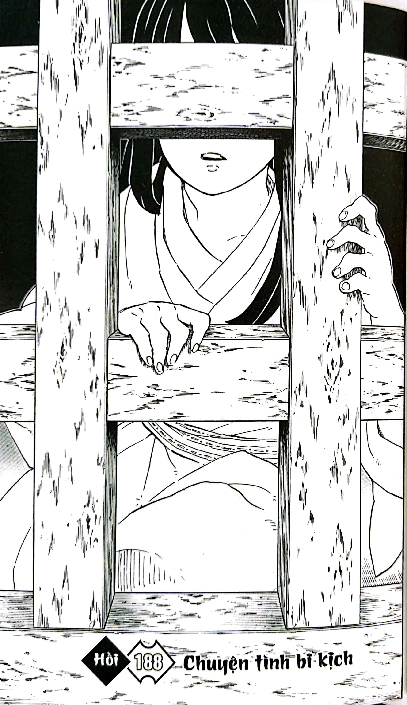 Bộ Thanh Gươm Diệt Quỷ - Kimetsu No Yaiba - Tập 22 - Vòng Xoay Vận Mệnh (Tái Bản 2025) - Ảnh 4