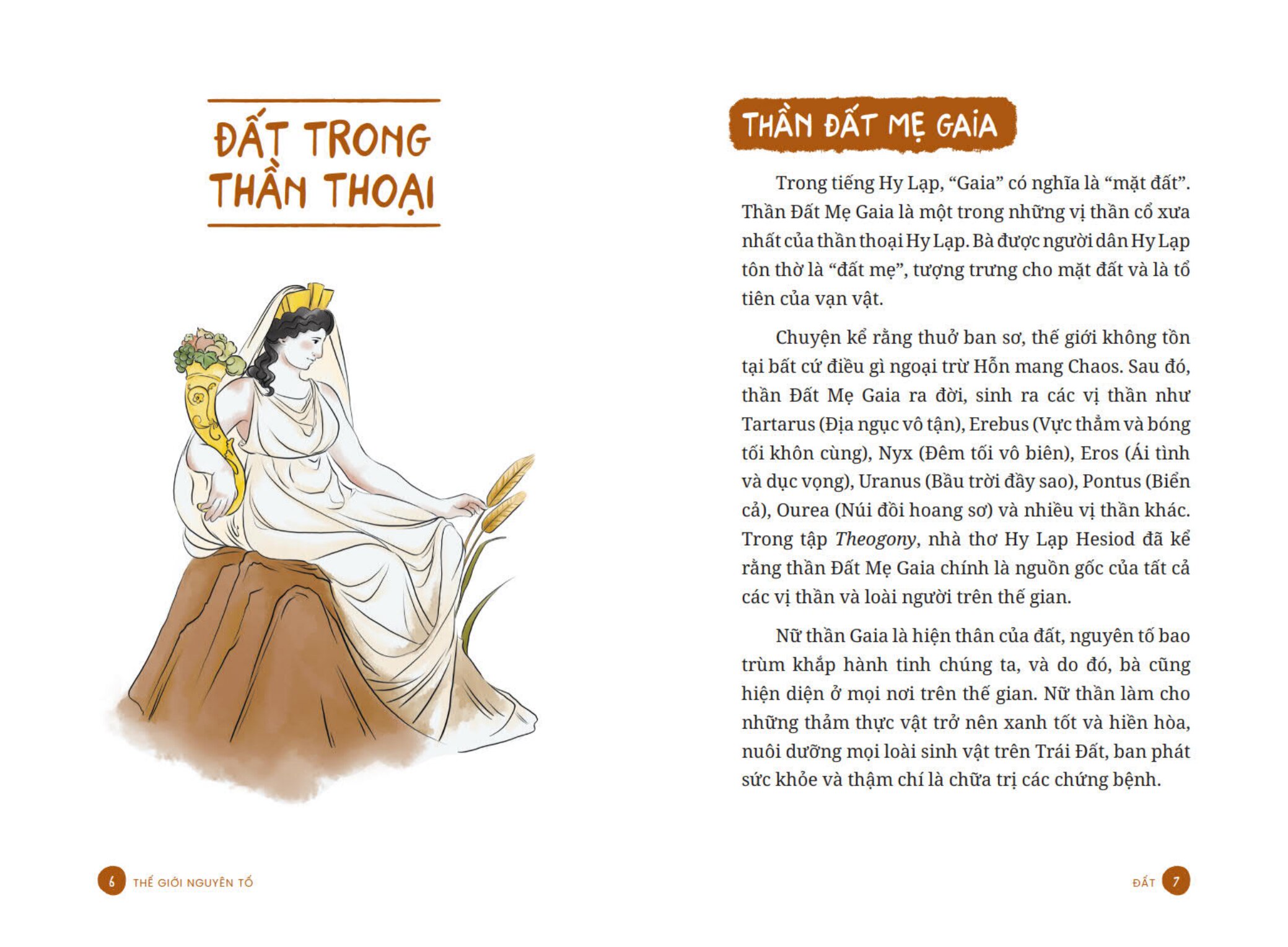 Bộ Thế Giới Nguyên Tố - Đất - Ảnh 5