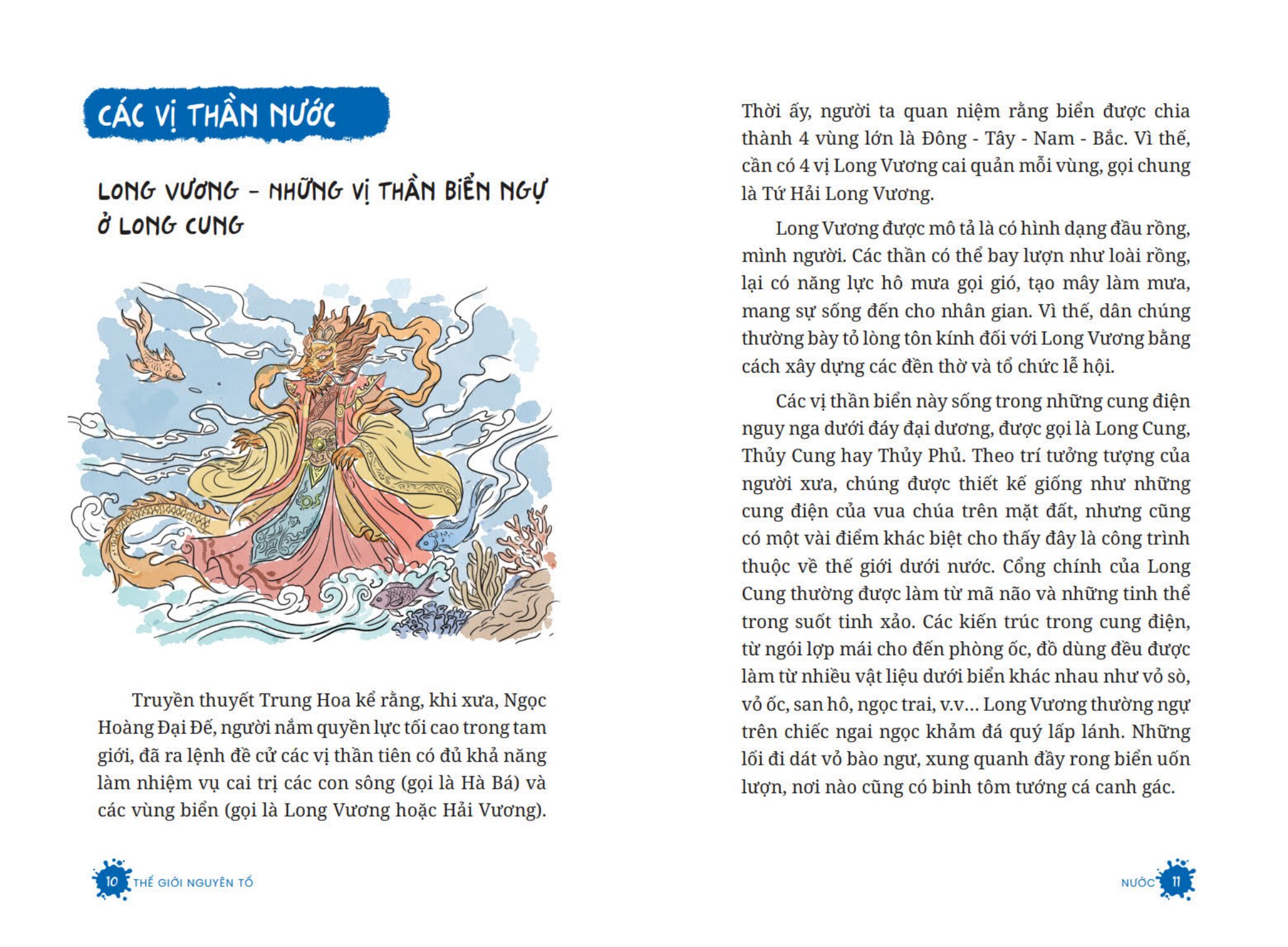 Bộ Thế Giới Nguyên Tố - Nước - Ảnh 7