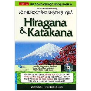 bộ thẻ học tiếng nhật hiệu quả - hiragana và katakana (kèm cd)