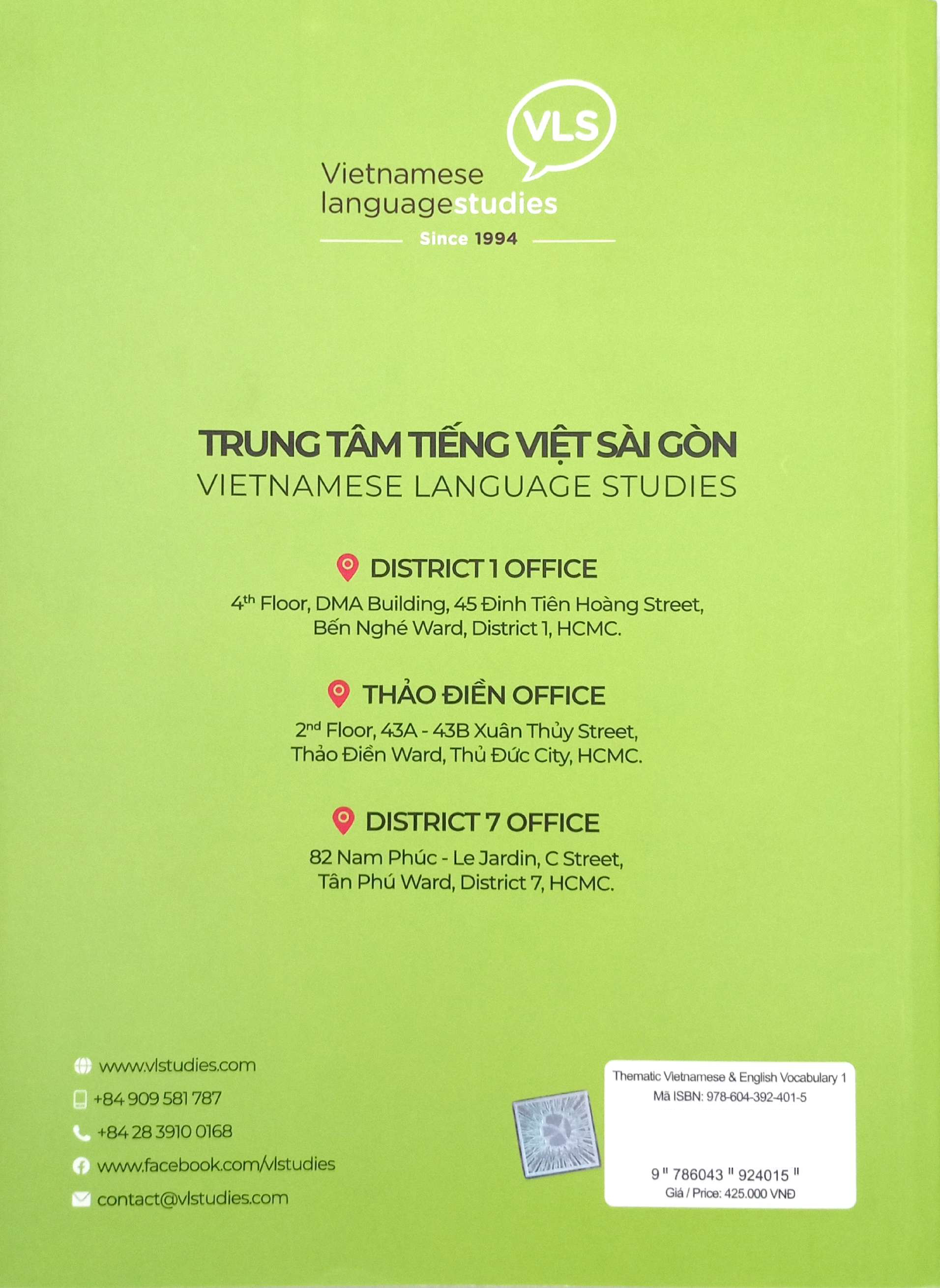 Bộ The Matic Vietnamese & English Vocabulary 1 - Ảnh 6