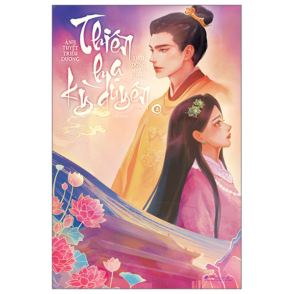 Bo
						
										
										Thien Ha Ky Duyen - Tap 2 - Xuoi Dong Nhan Duyen