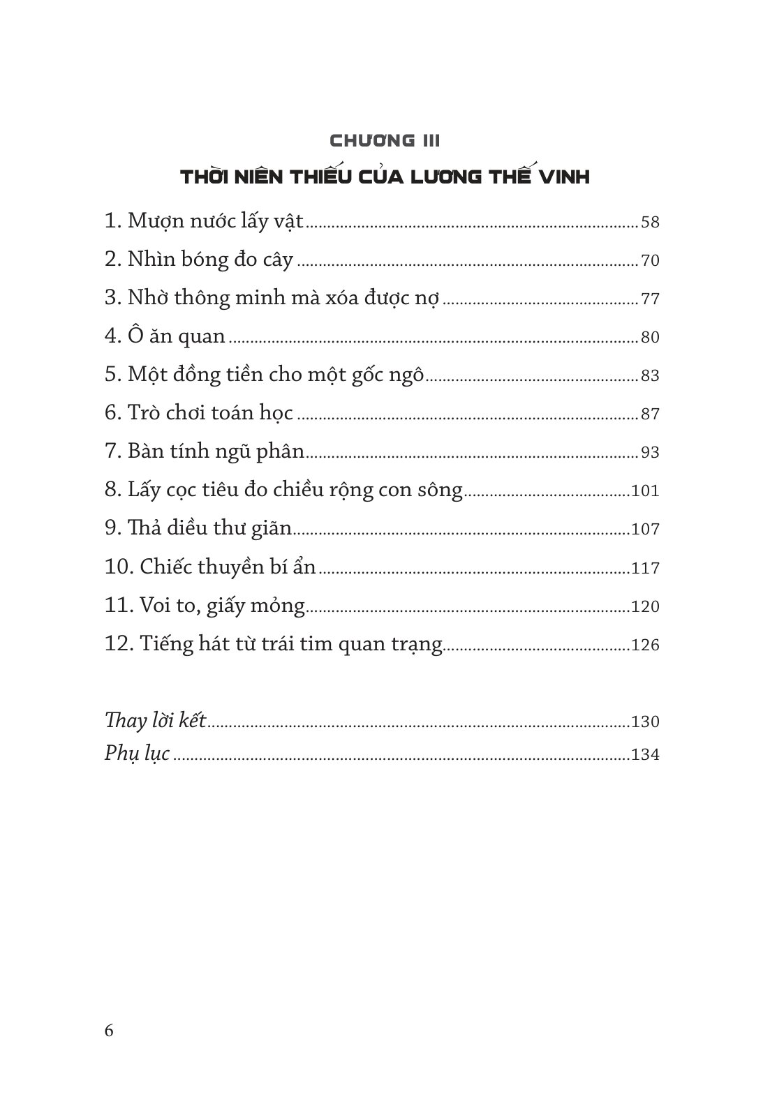 Bộ Thời Niên Thiếu Của Danh Nhân Nước Việt - Thời Niên Thiếu Của Lương Thế Vinh - Ảnh 5