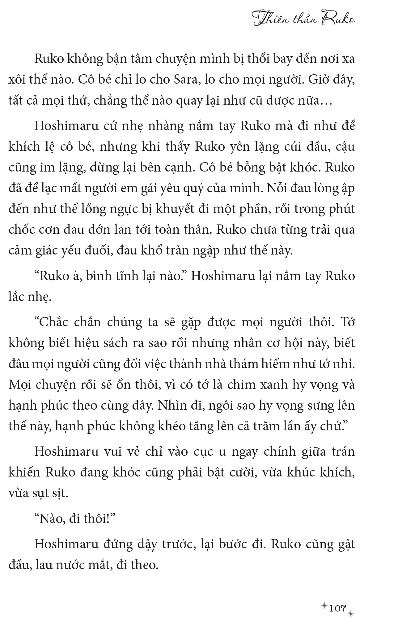 Bộ Tiệm Sách Cơn Mưa - Tập 2 - Ảnh 7