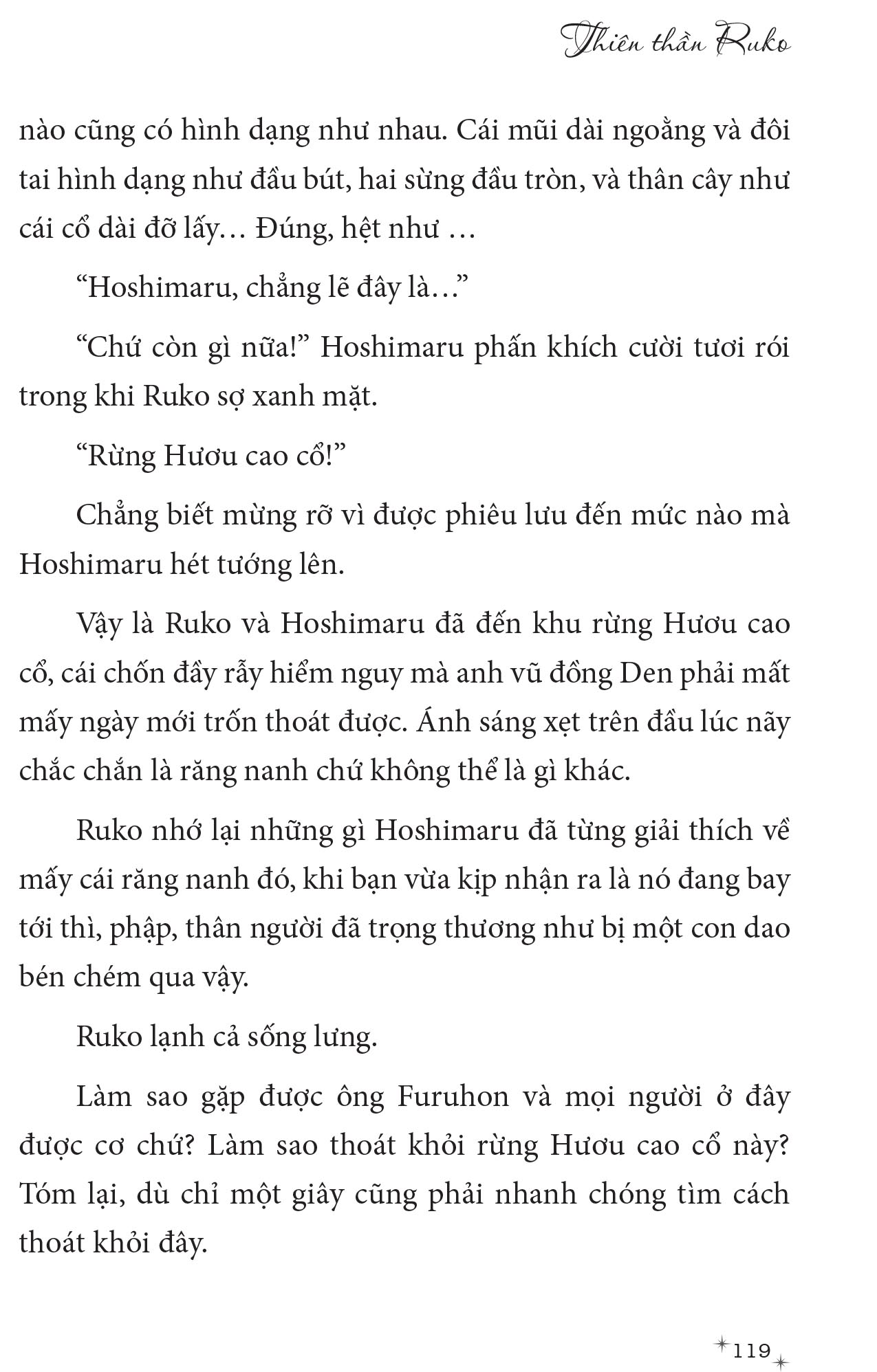 Bộ Tiệm Sách Cơn Mưa - Tập 2 - Ảnh 9