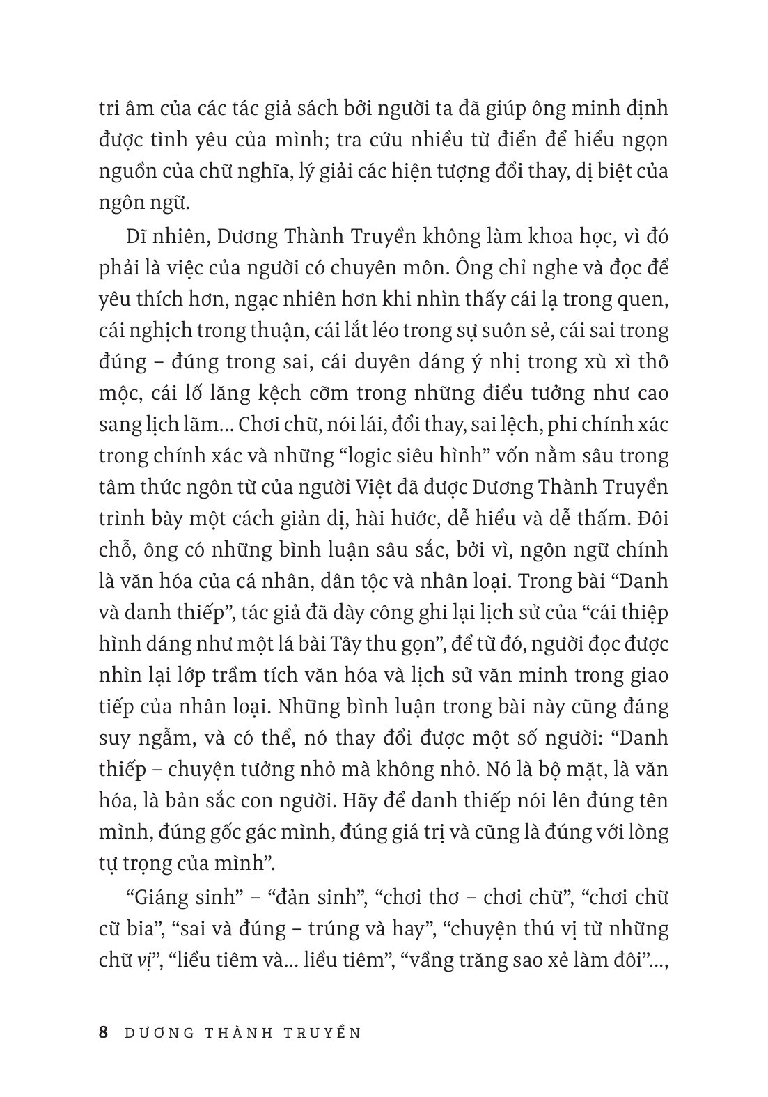 Bộ Tiếng Việt Giàu Đẹp - À Ơi, Tiếng Nước Tôi - Ảnh 6