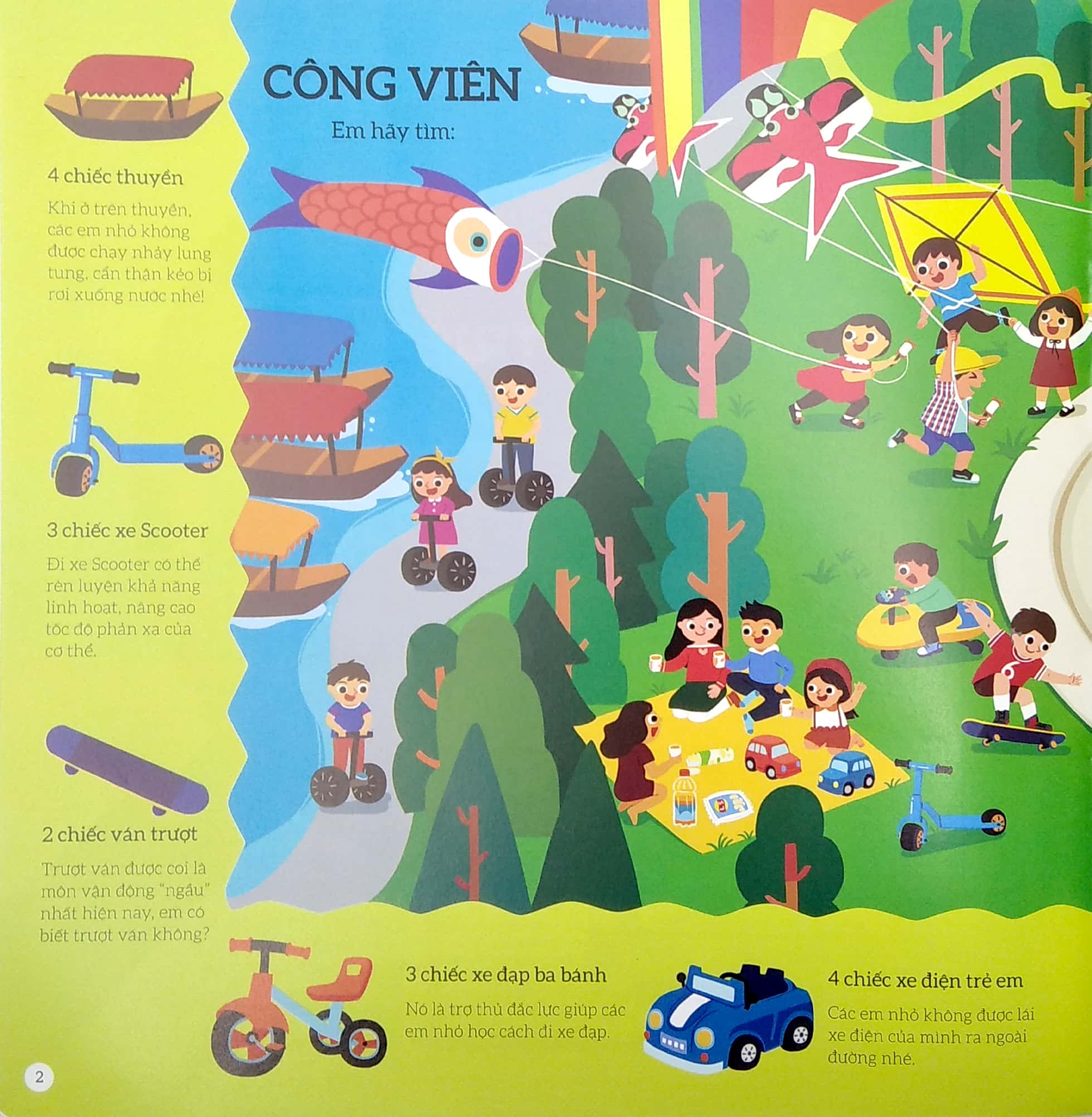 Bộ Tìm Kiếm Thông Minh Phát Triển Khả Năng Tập Trung - Phương Tiện Giao Thông - Ảnh 3
