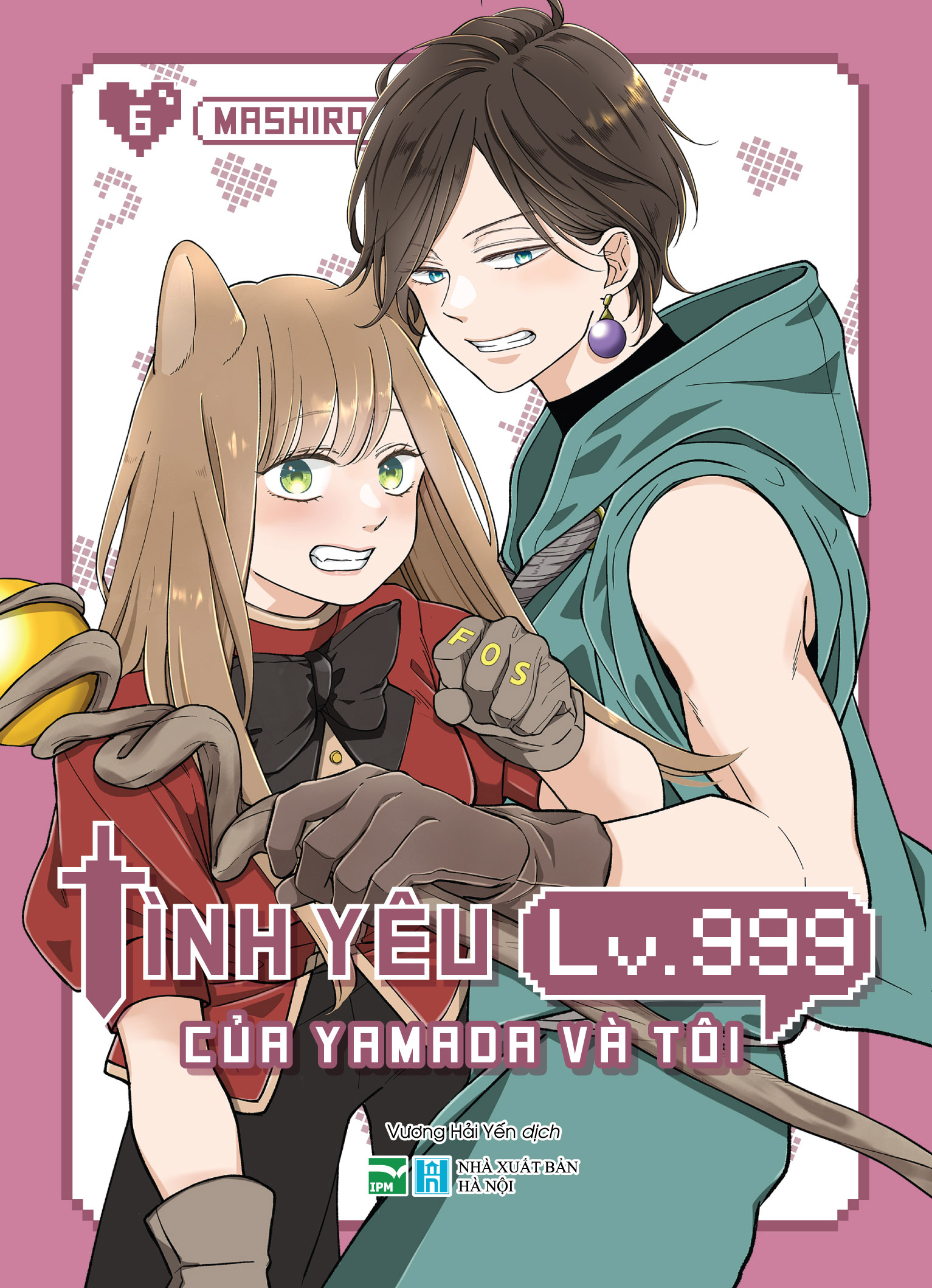 Bộ Tình Yêu Lv.999 Của Yamada Và Tôi - Tập 6 - Ảnh 2