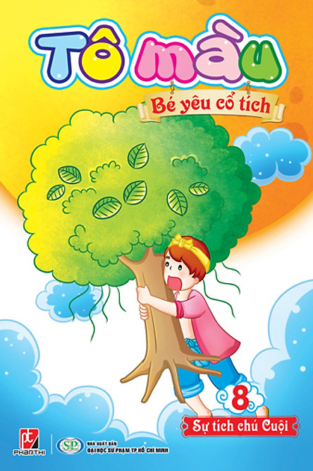 bộ tô màu bé yêu cổ tích 8 - sự tích chú cuội - Ảnh 2