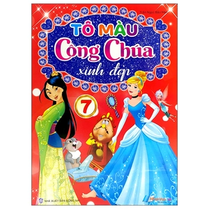 bộ tô màu công chúa xinh đẹp - tập 7