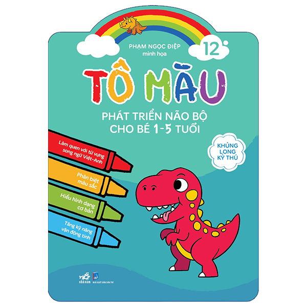 Bộ
						
										
										Tô Màu Phát Triển Não Bộ Cho Bé 1-5 Tuổi - Tập 15 - Đại Dương Diệu Kỳ - Ảnh 3