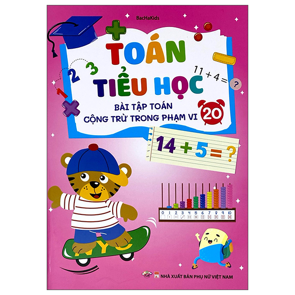 Bộ Toán Tiểu Học - Bài Tập Toán Chia - Ảnh 9